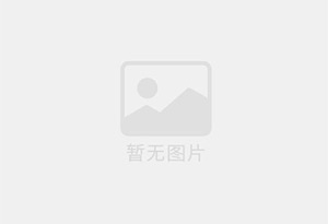 喀喇沁防水补漏公司的电话号码是多少?